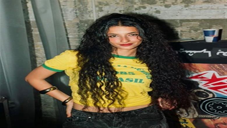 أميرة أديب