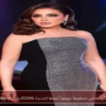أنغام تثير حماس جمهورها ببرومو أغنيتها الجديدة “بعدك وجع”