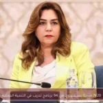 7620 متدربًا يستفيدون من 94 برنامج تدريب في التنمية المحلية