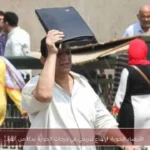 الأرصاد الجوية: ارتفاع تدريجي في درجات الحرارة بدءًا من الغد