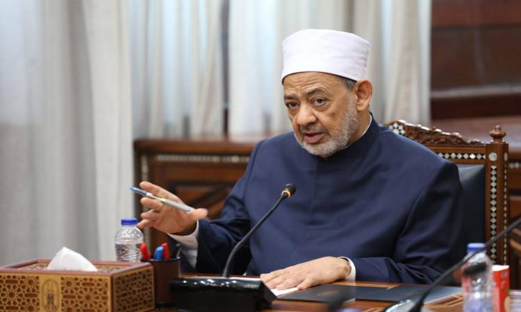 فضيلة <a href=