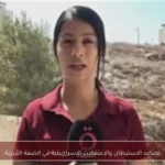 تصاعد الاستيطان والاعتقالات الإسرائيلية في الضفة الغربية
