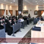 البابا تواضروس يلتقي مديري المدارس القبطية لمناقشة استراتيجيات التعليم