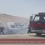 حادث مروع على طريق دمشق دير الزور يسفر عن 19 قتيلا و27 مصابا