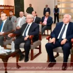 بدء تشغيل أكبر مصنع غزل في العالم بالمحلة الكبرى لتعزيز صناعة القطن