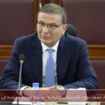 اعتماد معهد بحوث التناسليات الحيوانية كمنشأة تدريبية معتمدة في مصر