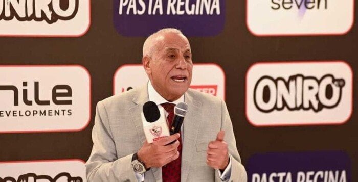 الزمالك ينفي التراجع عن تأسيس <a href=