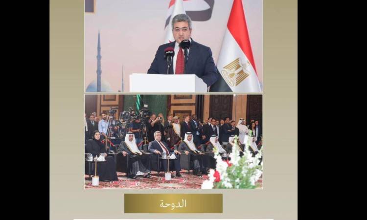 فعاليات لإحياء <a href=
