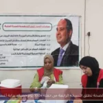 وزارة الصحة تطلق النسخة الرابعة من حملة «100 يوم صحة» بداية أغسطس