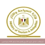 إشغالات فنادق شرم الشيخ والغردقة تتجاوز 70% رغم الحرب