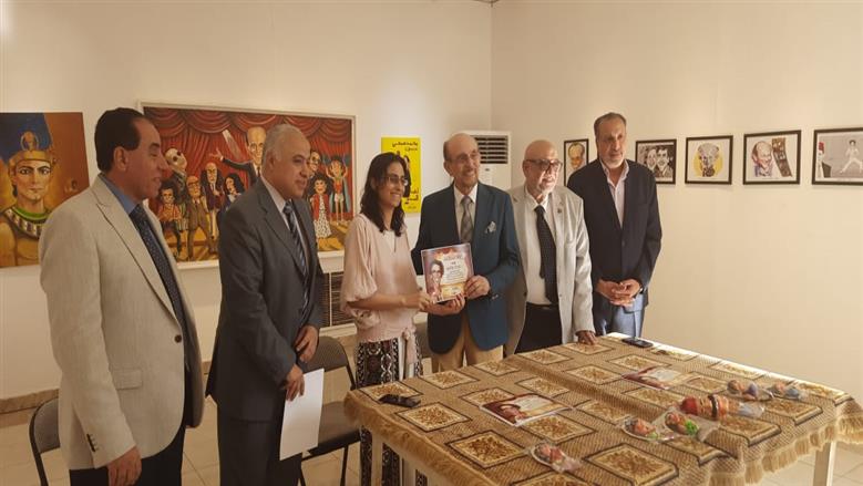 معرض فارس الفن 