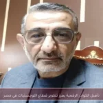 تأهيل الكوادر الرقمية يعزز تطوير قطاع اللوجستيات في مصر