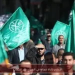 الإعلام كأداة فعالة في الصراع ضد الإرهاب
