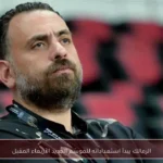 الزمالك يبدأ استعداداته للموسم الجديد الأربعاء المقبل
