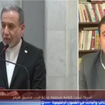 أمريكا تبحث إقامة منطقة عازلة قرب مضيق هرمز