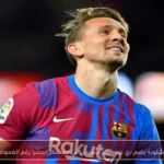 برشلونة يضم دي يونج وتير شتيجن في معسكر إنجلترا رغم الغموض