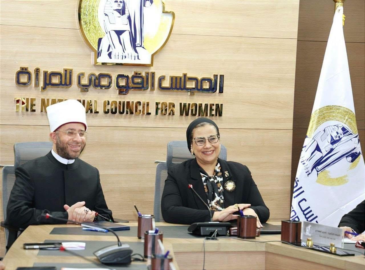 وزير الأوقاف
