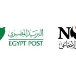 بنك ناصر يوقع بروتوكول تعاون مع البريد لتسهيل صرف المعاشات