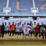 بيراميدز يستعد لمواجهة بيرسبوليس الإيراني في تركيا