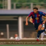 حمزة عبد الكريم ينتظر مصيره مع برشلونة وسط تحركات ديكو وفليك