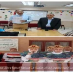 طلاب الجيزة يحققون إنجازات متميزة في مسابقة «عظمة وجلال مصر»