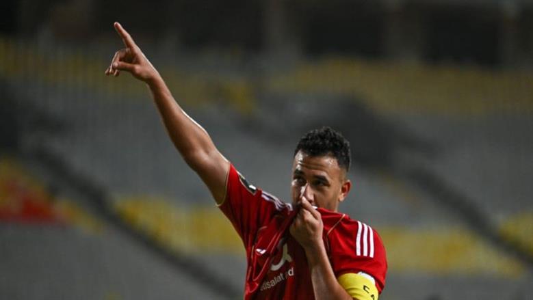 تريزيجيه