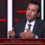 الإخوان تستغل تطبيقات الألعاب لاستقطاب الشباب
