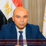 توجيهات رئاسية لتطوير البكالوريا المصرية ونظام الساعات المعتمدة