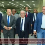 حسين عيسى يؤكد أهمية الطاقات الإنتاجية الجديدة في تحديث صناعة الغزل والنسيج