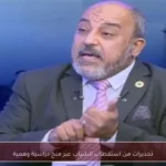 تحذيرات من استقطاب الشباب عبر منح دراسية وهمية