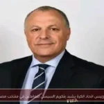 رئيس اتحاد الكرة يشيد بتكريم السيسي للعاملين في منتخب مصر