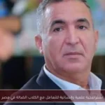 استراتيجية علمية وإنسانية للتعامل مع الكلاب الضالة في مصر