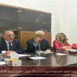 زيادة الغرف الفندقية ضرورة لجذب 30 مليون سائح بحلول 2030