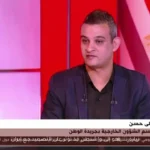 زيارة نتنياهو إلى واشنطن قد تؤثر على التصعيد مع إيران