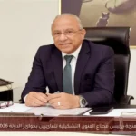 تهنئة رئيس قطاع الفنون التشكيلية للفائزين بجوائز الدولة 2026