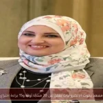 معهد بحوث الإلكترونيات يعلن عن 20 منتجًا أوليًا و15 براءة اختراع