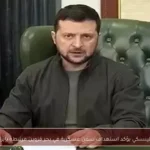 زيلينسكي يؤكد استهداف سفن عسكرية في بحر قزوين مرتبطة بإيران