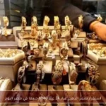 استقرار سعر الذهب عيار 24 عند 6840 جنيها في مصر اليوم