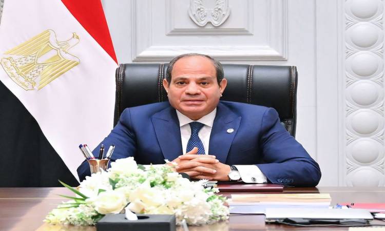 السيد <a href=