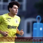 عمر فايد يقترب من مغادرة فنربخشة التركي في الصيف