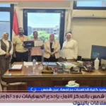 طلاب حاسبات عين شمس يحصدون المركز الأول في مسابقة الذكاء الاصطناعي