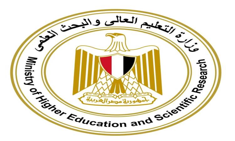 صورة وزارة <a href=