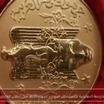 القائمة النهائية للمرشحين لجوائز الدولة 2026 قبل إعلان الفائزين