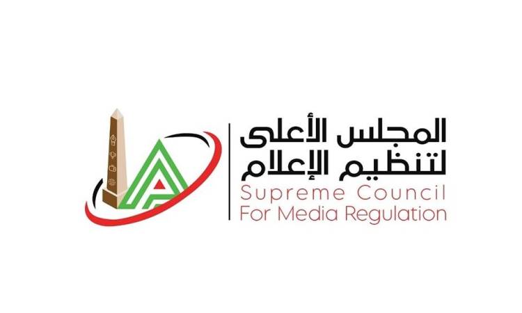 المجلس <a href=