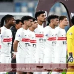 أزمة مستحقات لاعبي الزمالك تهدد انطلاق الموسم الجديد