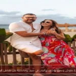 كندة علوش وعمرو يوسف يتألقان في صور رومانسية على شاطئ البحر