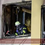 إرشادات هالة المناخلي لحماية المنزل من الحرائق