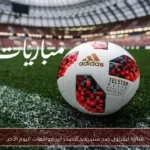 مباراة ليفربول ضد سندرلاند تتصدر أبرز مواجهات اليوم الأحد