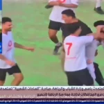 وزارة الشباب تعلن عن توجيهات رئاسية لتعزيز الرياضة واكتشاف المواهب