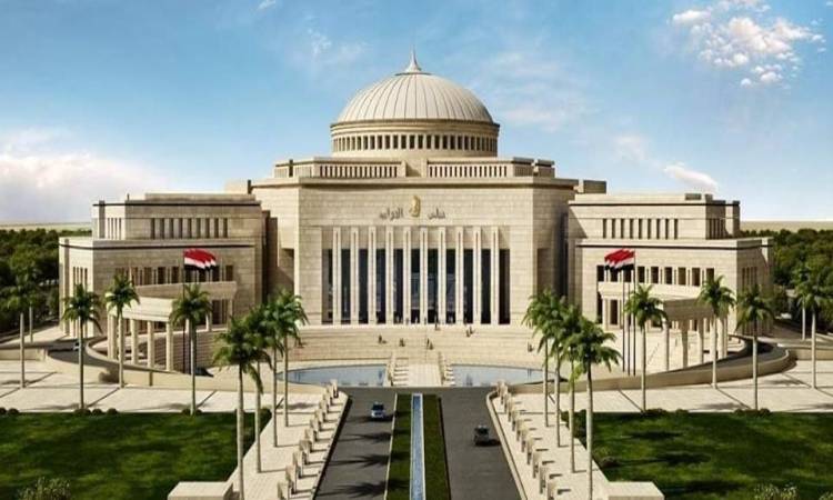 مجلس النواب المصري
